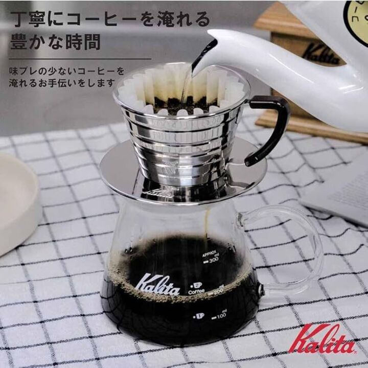 kalita 4.jpg